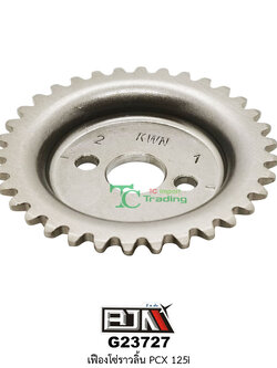 G23727 เฟืองโซ่ราวลิ้น ใช้ในรุ่น PCX 125i