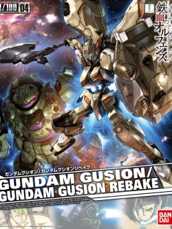 1/100 Gundam Gusion/Gundam Gusion Rebake