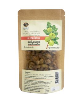 มะขามป้อมแช่อิ่มอบแห้ง (รสพริกเกลือ) Dried preserved Indian gooseberry - with chili and salt