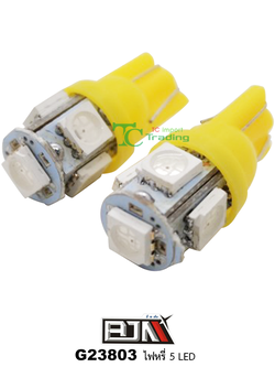 G23803 ไฟหรี่ 5 LED สีเหลือง