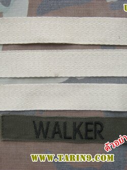 แถบปักป้ายชื่อ ป้ายขาว งานใหม่