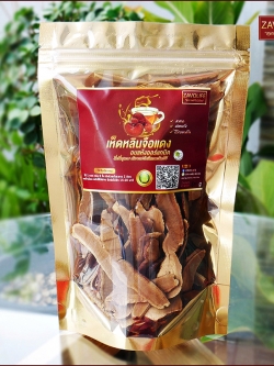 เห็ดหลินจือแดงอบแห้ง ออร์แกนิค(หั่นชิ้น) สายพันธุ์ G2 โครงการหลวง ดื่มเพื่อสุขภาพที่ดีในทุกๆ วัน