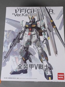 6619 MG 1/100 Nu Gundam Ver.Ka (x12 Fin Funnels + Red Psycho Frame + Effect Part+ดีคอลน้ำ)[Daban]