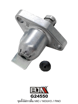 G24550 ชุดตั้งโซ่ราวลิ้น MIO / NOUVO / FINO