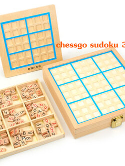 ซูโดกุไม้ 3in1 (กล่องฝาล็อค) Wooden Sudoku