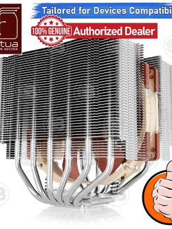[CoolBlasterThai] Noctua NH-D15S Heat Sink CPU Cooler (AM5/LGA1700 Ready) ประกัน 6 ปี