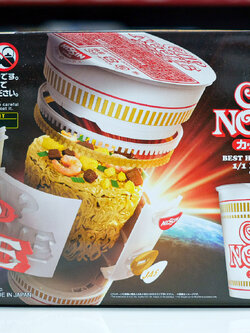 BEST HIT CHRONICLE 1/1 Cup Noodle