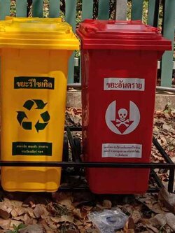 แท่นวางถังขยะ 120 ลิตร ขนาด 2 ช่อง ไม่มีป้ายแผงหลัง