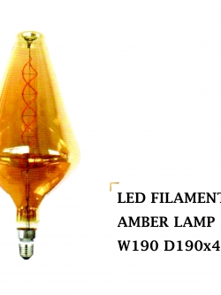 หลอดไฟ W190