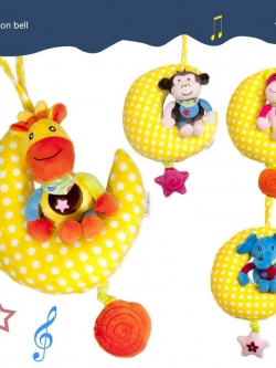 โมบายแบบแขวน : Moon Musical Mobile (แบบมีเสียงดนตรี)