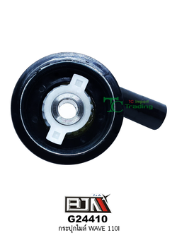 G24410 กระปุกไมล์ WAVE 110i