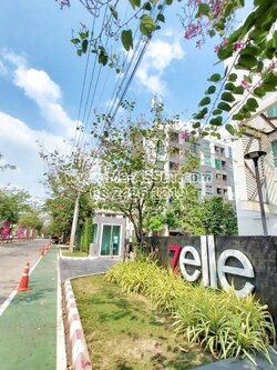 ขายและเช่า คอนโด ย่าน ศาลายา มหาสวัสดิ์ มหิดล ตั้งสิน สหพร บรมราชชนนี พุทธมณฑล : เซลศาลายา (Zelle Salaya) : 30.33 ตารางเมตร