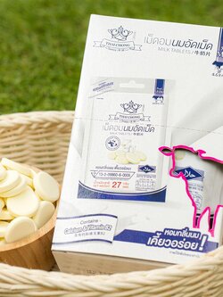 นมอัดเม็ด🥛🐮 สูตรหวานน้อย อร่อยมาก😳 ตราไทยชอง 😋เคี้ยวอร่อย เม็ดไม่แข็ง👍 ขนาด 1 กล่อง บรรจุ 5 ซอง (1ซองขนาด27กรัม)