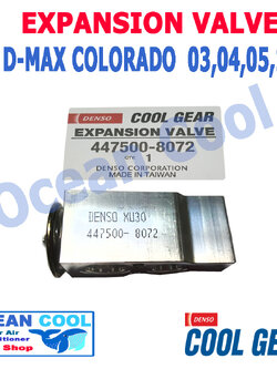 วาล์ว ดีแม็ก , โคโรลาโด้ 2003 - 2018 EV0007 Cool Gear รหัส 447500-8072 EXPANSION VALVE ISUZU D-MAX , chevrolet COLORADO อีซูซุ ดีแมค วาวล์ บล็อค วาวล์ พ.ศ. 2546 ถึง 2561 อะไหล่ แอร์ รถยนต์ dmax