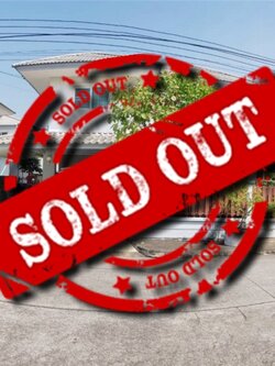 ขายบ้านเดี่ยว ย่าน บ้านกล้วย ไทรน้อย ลาดปลาดุก พิมลราช บางบัวทอง : คุณาภัทร 5 : 2 ชั้น 52.6 ตารางวา