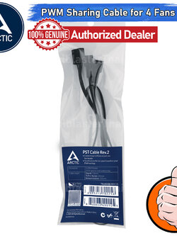[CoolBlasterThai] Arctic 4-Pin PWM Fan Splitter Cable (PWM Sharing Cable for 4 Fans) ประกัน 2 ปี