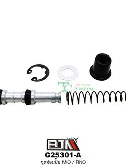 G25301-A ชุดซ่อมปั๊ม MIO,FINO