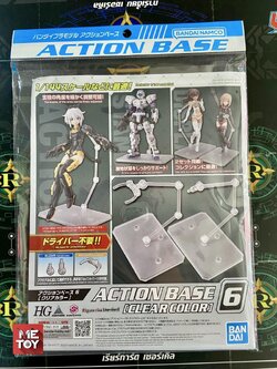 ACTION BASE 6 CLEAR COLOR (2 PCS PACK)