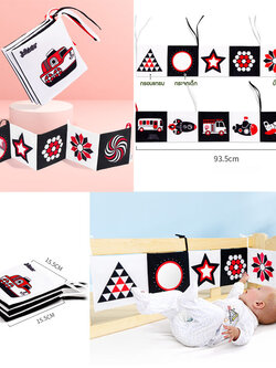 หนังสือผ้าติดขอบเตียง Black, White and Red