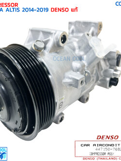 คอมเพรสเซอร์ โตโยต้า อัลติส 2014 - 2019 6SES14C แท้ COM0012 DENSO รหัส 447150-76824D Compressor Toyota Altis '14-'19 คอมแอร์รถยนต์ คอมแอร์ คอนโทรล วาล์ว Control valve