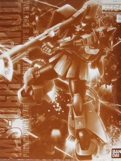 MG 1/100 MS-06R-2 ZAKU II GABBY HAZARD’S CUSTOM