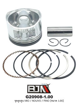 G20908-1.00 ชุดลูกสูบ+แหวน MIO / NOUVO / FINO ขนาด 1.00