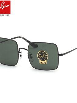 RayBan RB1971 914831 SQUARE Size 54 MM.