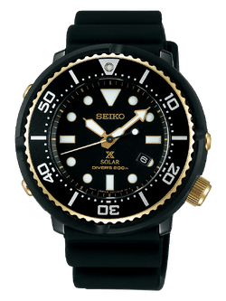 นาฬิกาข้อมือ Seiko Prospex Tuna Solar Diver's 200m Limited Edition รุ่น SBDN028J