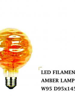 หลอดไฟ W95