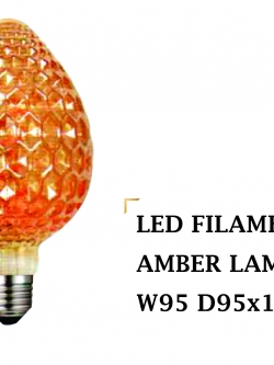 หลอดไฟ W95
