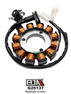 G25137 ฟิลย์คอล์ย ใส่ในรถรุ่น N-MAX