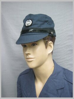 หมวก Japanese National Railways JNR