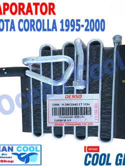 คอยล์เย็น โคโรล่า 1995 - 2000 AE110 AE111 AE112 EVA0019 COOL GEAR รหัส TG446600-05514W Evaporator TOYOTA Corolla OCEAN COOL ตู้แอร์ คอยเย็น โตโยต้า โคโรล่า พ.ศ. 2538 ถึง 2540