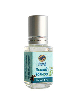 พิมเสนน้ำ (Patchouli essential oil) 4 มิลลิลิตร