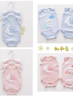 เสื้อผ้าเด็กอ่อน เด็กแรกเกิด