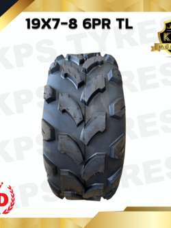 ยางรถเอทีวี 19x7-8 6PR TL ยี่ห้อ SD ยางรถ ATV ขอบ 8 นิ้ว