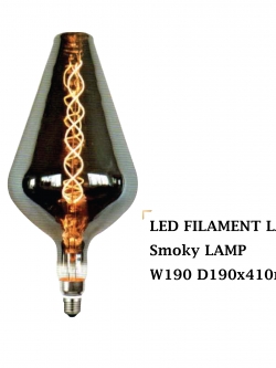 หลอดไฟ W190