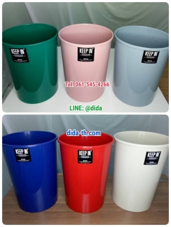 ถังขยะทรงกลม ถังขยะพลาสติก ไม่มีฝา 5 ลิตร