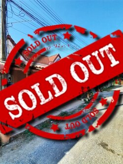 ขายทาวน์เฮ้าส์ ย่าน ดำริพัฒนา สีหราชเดโชชัย แยกวุ่นวาย บ้านคลอง พิษณุโลก : ดำริพัฒนา 11 : 1 ชั้น 24.1 ตารางวา