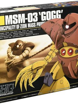 HG 1/144 MSM-03 GOGG
