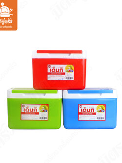 กระติกน้ำแข็ง Denki ทรงเหลี่ยม No.798-3 - SN