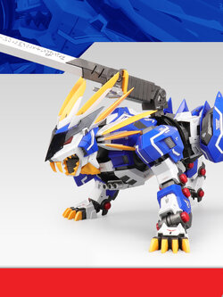 ZOIDS 1/72 Murasame Liger [ZA Model]
