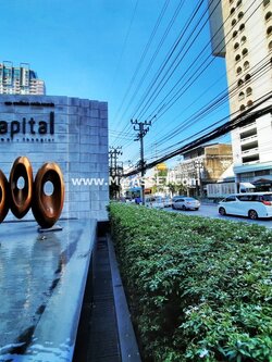 ขายคอนโด พร้อมผู้เช่า ย่าน เพชรบุรีตัดใหม่ เอกมัย ทองหล่อ : เดอะ แคปปิตอล เอกมัย-ทองหล่อ : 44.45 ตารางเมตร