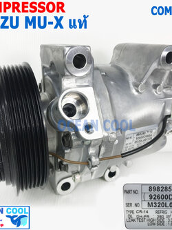 คอมเพรสเซอร์ อีซูซุ มิวเอ็ก แท้ เครื่อง 1.9 ปี 2016 - 2019 COM0096 สายพานร่อง 6PK Compressor ISUZU MU-X อีซูซุ Mux คอมแอร์ คอม รถยนต์