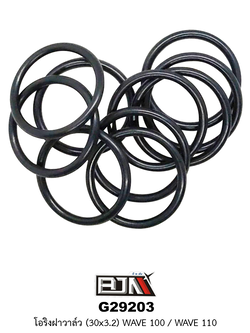 G29203 โอริงฝาวาล์ว WAVE 100 / WAVE 110 [ 1 ถุงมี 10 อัน ]
