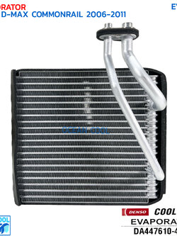 คอยล์เย็น อีซูซุ ดีแม็ก คอมมอนเรล ปี 2006 - 2011 EVA0201 DENSO COOL GEAR DA447610-4360 EVAPORATOR ISUZU D-MAX ’06-’11 , MU-7 ตู้แอร์ คอยเย็น