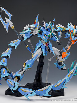 Pre-order MNP-XH03 AOBING [Motor Nuclear]