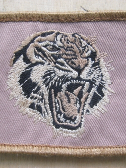 อาร์ม เสือ กองทัพออสเตเลีย