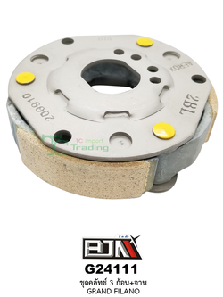G24111 ชุดคลัทช์ 3 ก้อน+จาน GRAND FILANO