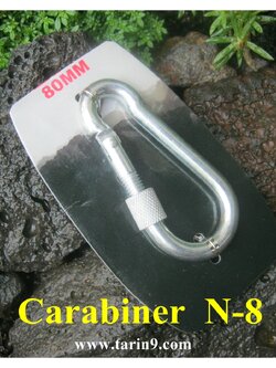 คาราบิเนอร์ เหล็ก เกลียวหมุนล็อค